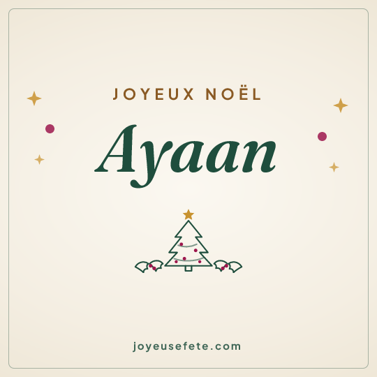 Image carrée « Joyeux Noël Ayaan » pour WhatsApp