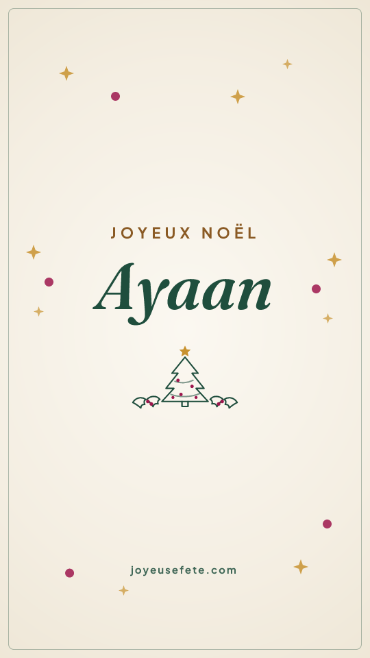 Image « Joyeux Noël Ayaan » au format story
