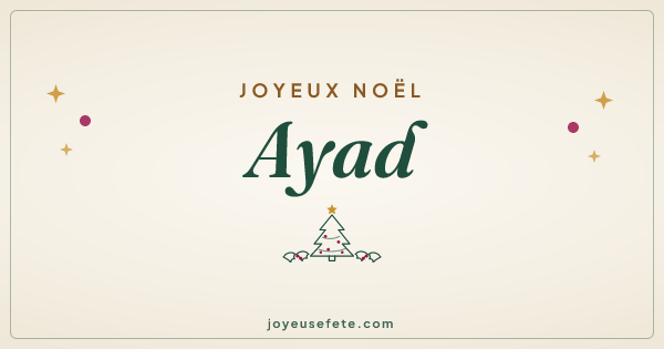 Image « Joyeux Noël Ayad » au format large