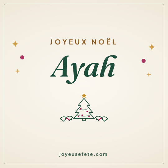 Image carrée « Joyeux Noël Ayah » pour WhatsApp
