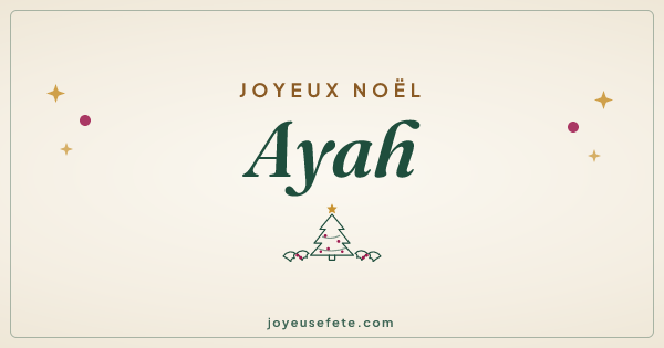 Image « Joyeux Noël Ayah » au format large