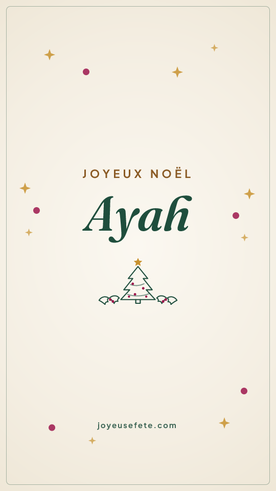 Image « Joyeux Noël Ayah » au format story