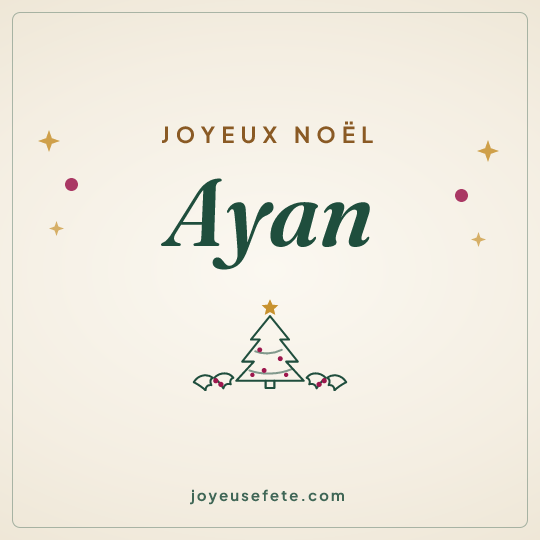 Image carrée « Joyeux Noël Ayan » pour WhatsApp