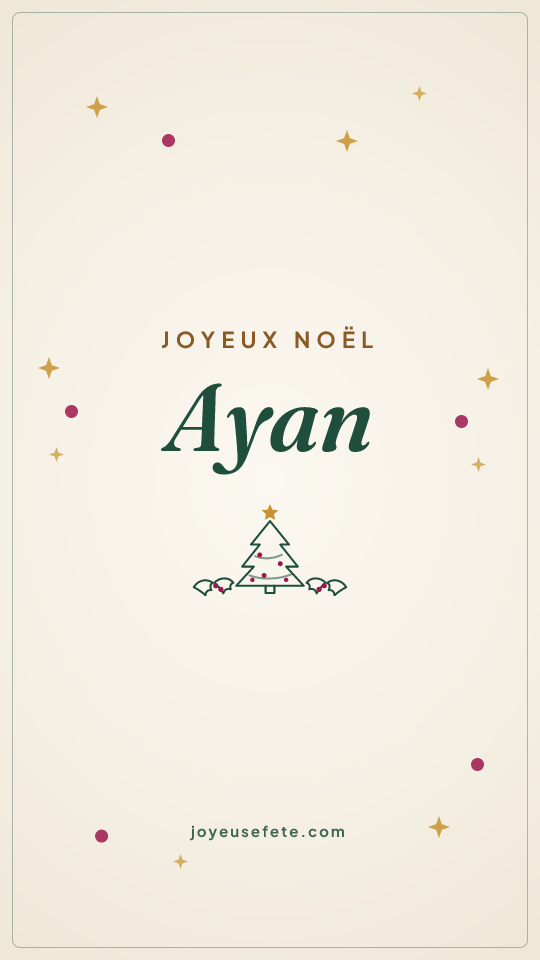 Image « Joyeux Noël Ayan » au format story