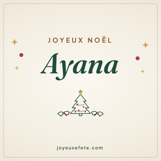 Image carrée « Joyeux Noël Ayana » pour WhatsApp