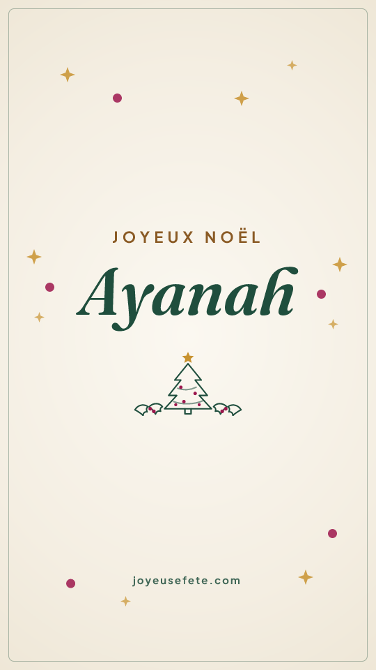Image « Joyeux Noël Ayanah » au format story