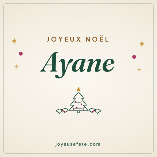 Image carrée « Joyeux Noël Ayane » pour WhatsApp