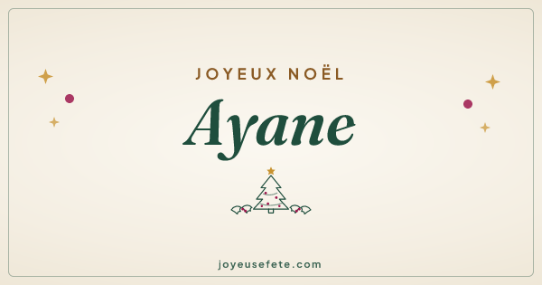 Image « Joyeux Noël Ayane » au format large