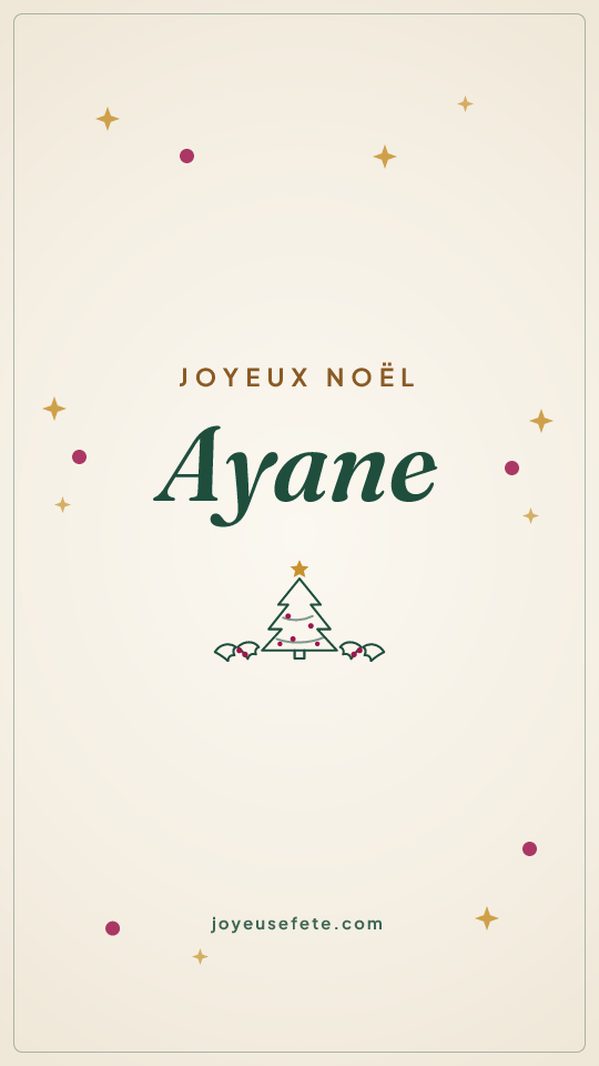 Image « Joyeux Noël Ayane » au format story