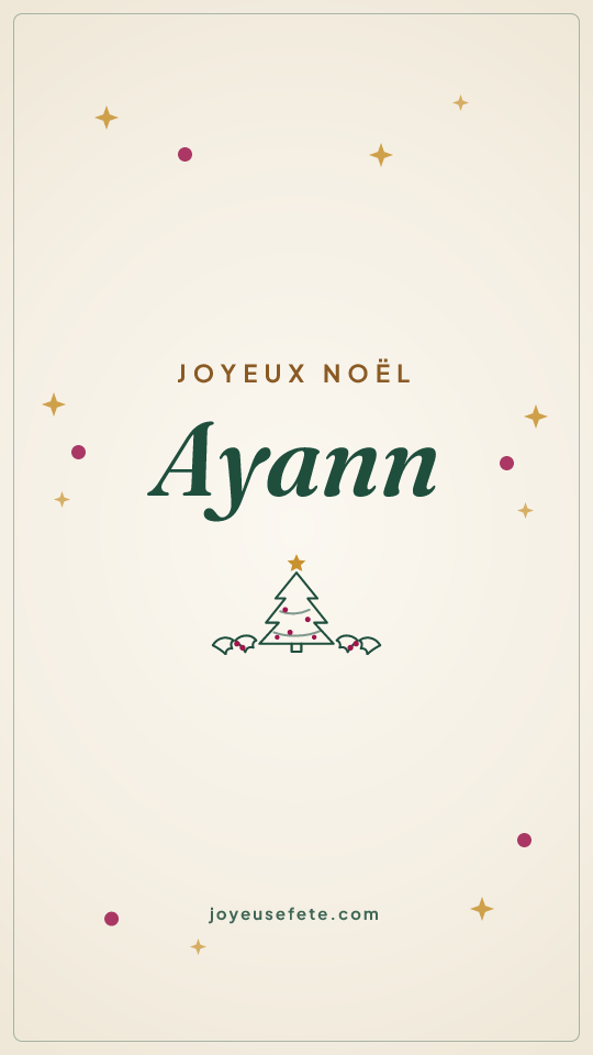 Image « Joyeux Noël Ayann » au format story