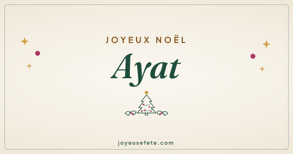 Image « Joyeux Noël Ayat » au format large