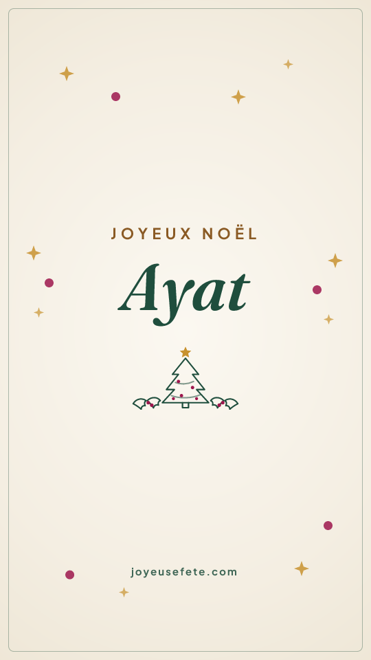 Image « Joyeux Noël Ayat » au format story