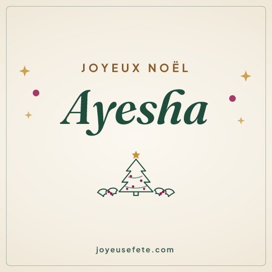 Image carrée « Joyeux Noël Ayesha » pour WhatsApp