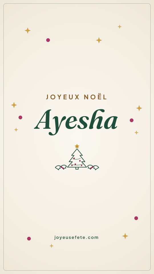 Image « Joyeux Noël Ayesha » au format story