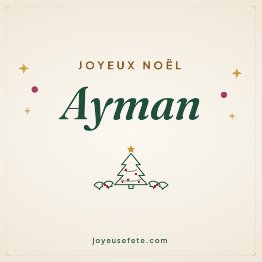 Image carrée « Joyeux Noël Ayman » pour WhatsApp
