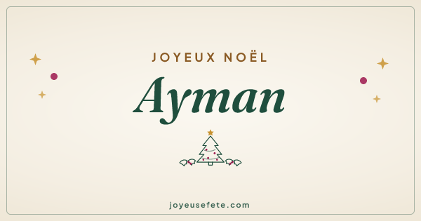 Image « Joyeux Noël Ayman » au format large