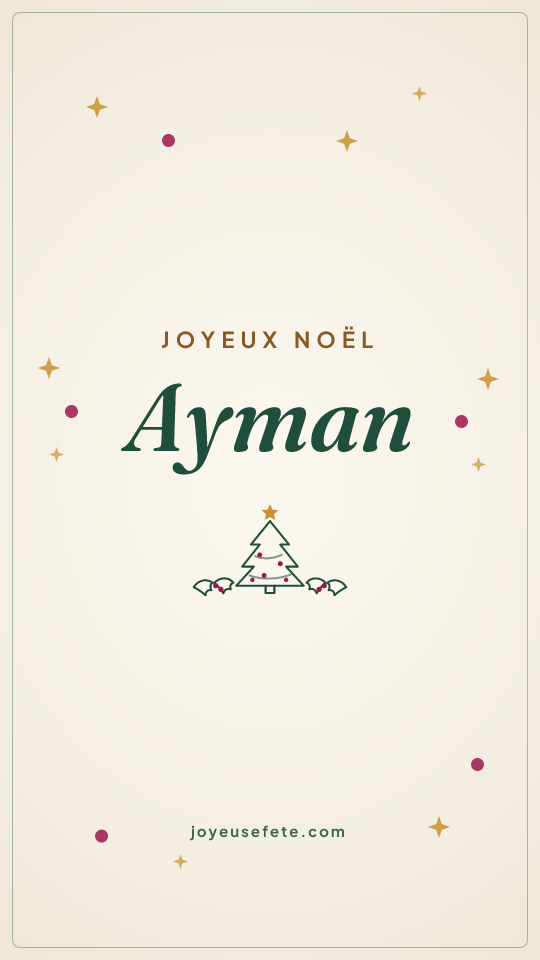 Image « Joyeux Noël Ayman » au format story