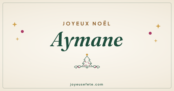 Image « Joyeux Noël Aymane » au format large