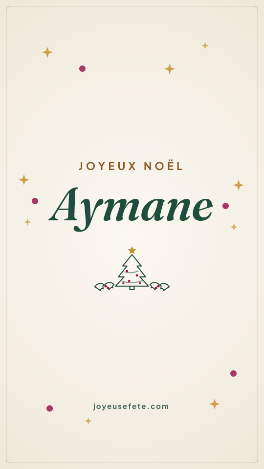Image « Joyeux Noël Aymane » au format story