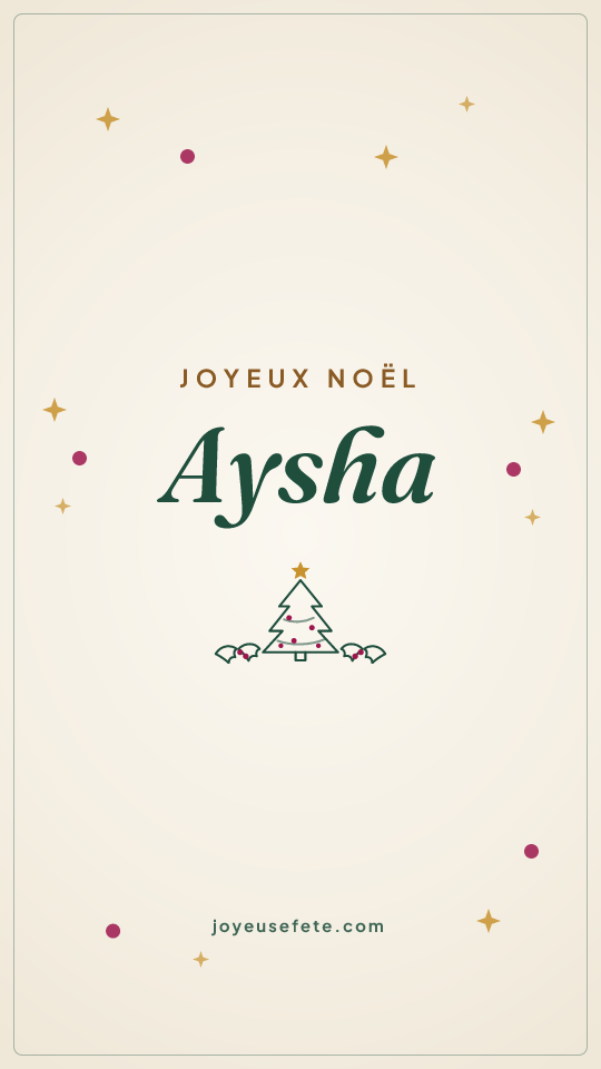 Image « Joyeux Noël Aysha » au format story