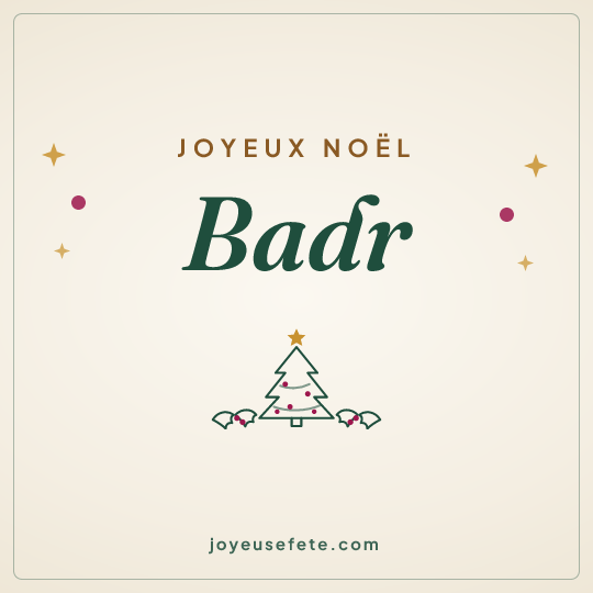 Image carrée « Joyeux Noël Badr » pour WhatsApp