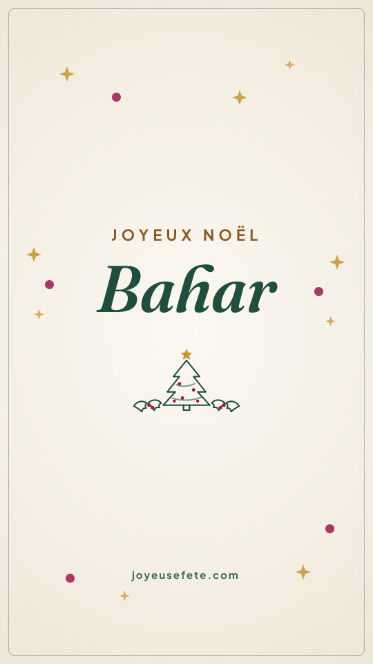 Image « Joyeux Noël Bahar » au format story