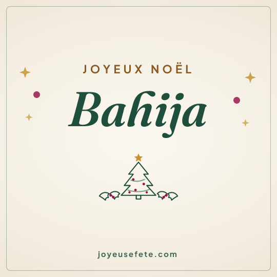Image carrée « Joyeux Noël Bahija » pour WhatsApp
