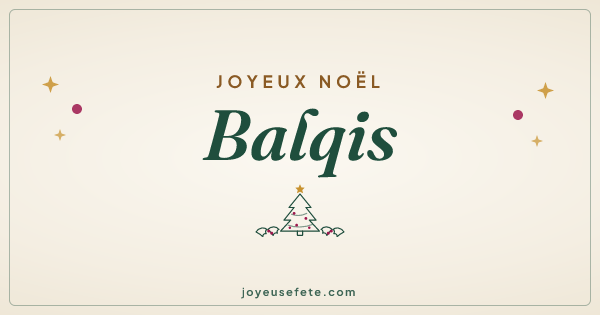 Image « Joyeux Noël Balqis » au format large