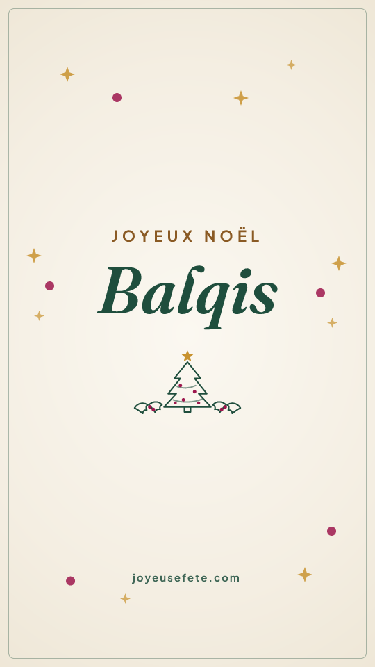 Image « Joyeux Noël Balqis » au format story