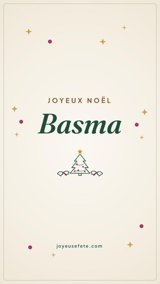Image « Joyeux Noël Basma » au format story