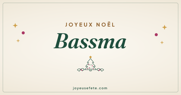 Image « Joyeux Noël Bassma » au format large