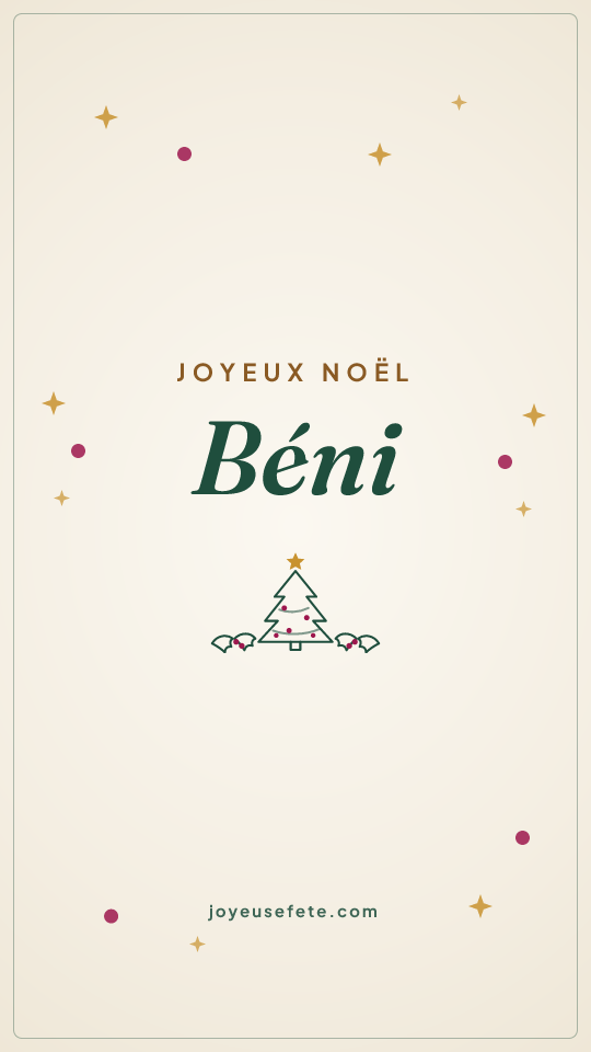 Image « Joyeux Noël Béni » au format story