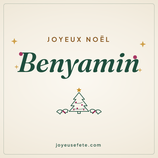 Image carrée « Joyeux Noël Benyamin » pour WhatsApp