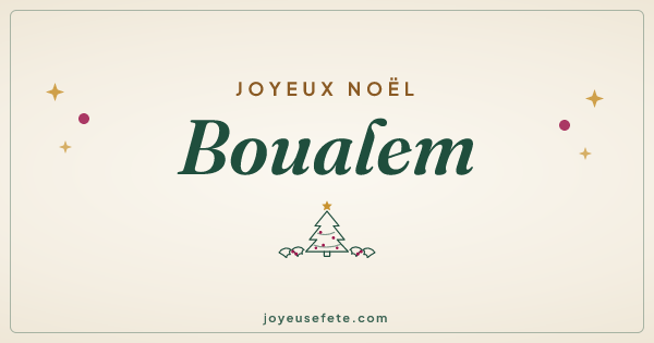 Image « Joyeux Noël Boualem » au format large