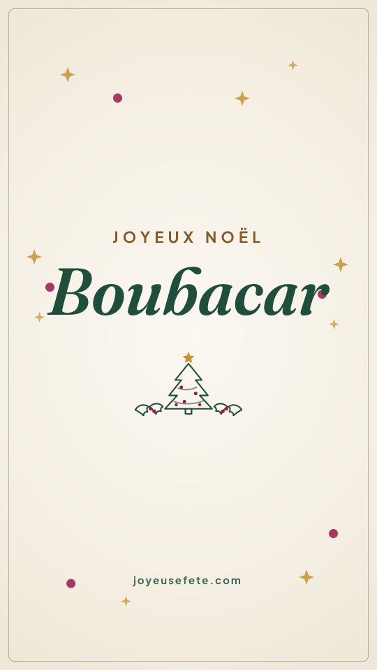 Image « Joyeux Noël Boubacar » au format story