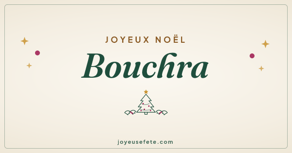 Image « Joyeux Noël Bouchra » au format large