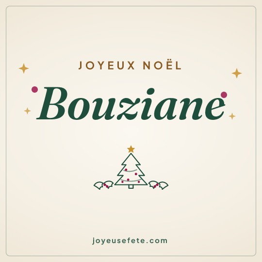 Image carrée « Joyeux Noël Bouziane » pour WhatsApp