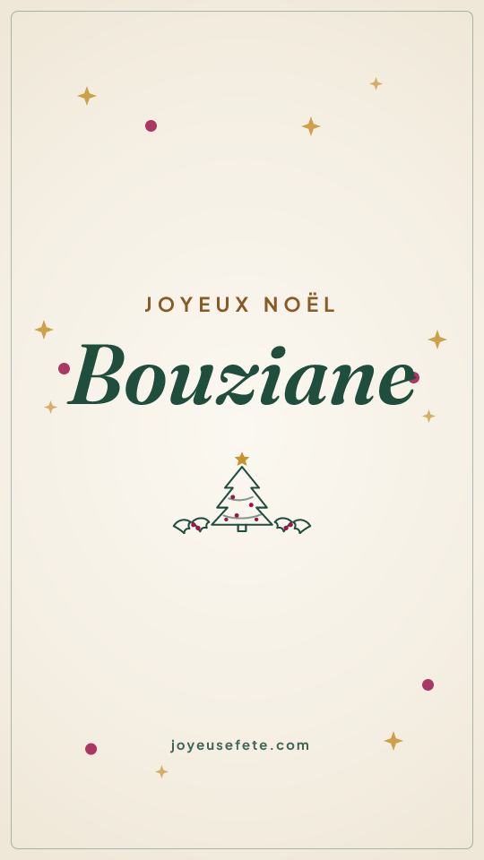 Image « Joyeux Noël Bouziane » au format story