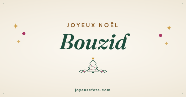 Image « Joyeux Noël Bouzid » au format large