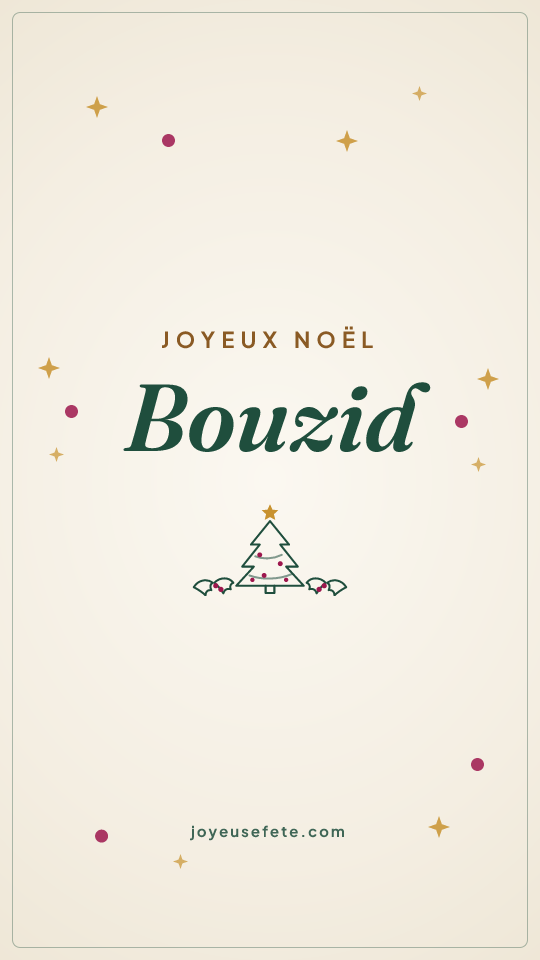 Image « Joyeux Noël Bouzid » au format story