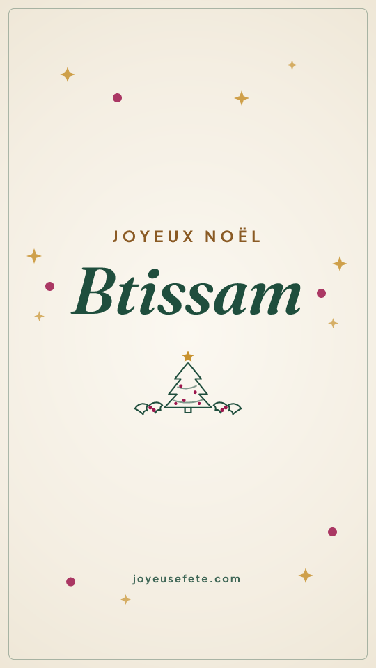 Image « Joyeux Noël Btissam » au format story