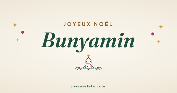 Image « Joyeux Noël Bunyamin » au format large