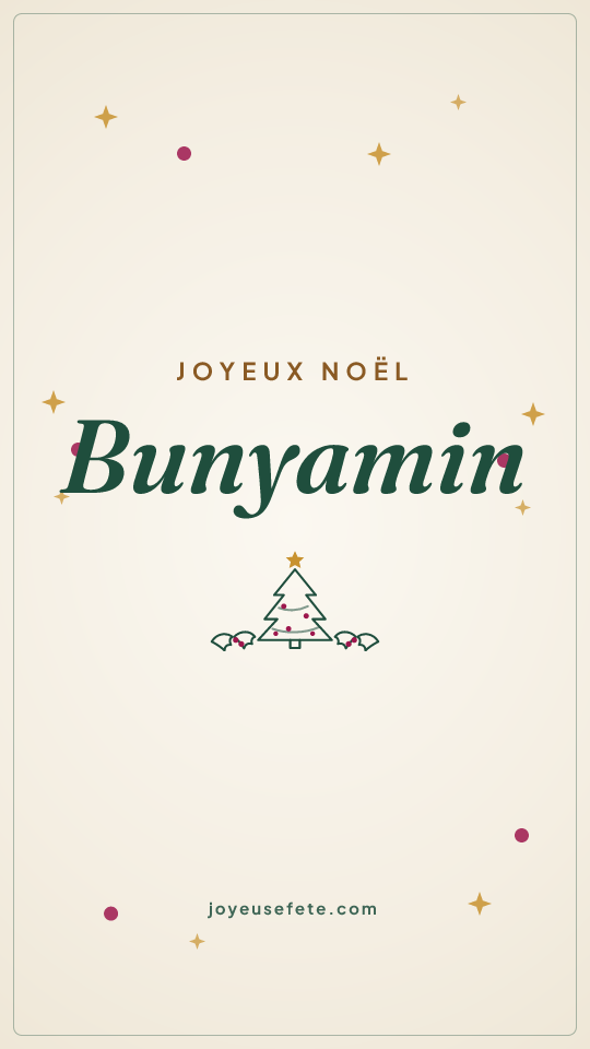 Image « Joyeux Noël Bunyamin » au format story