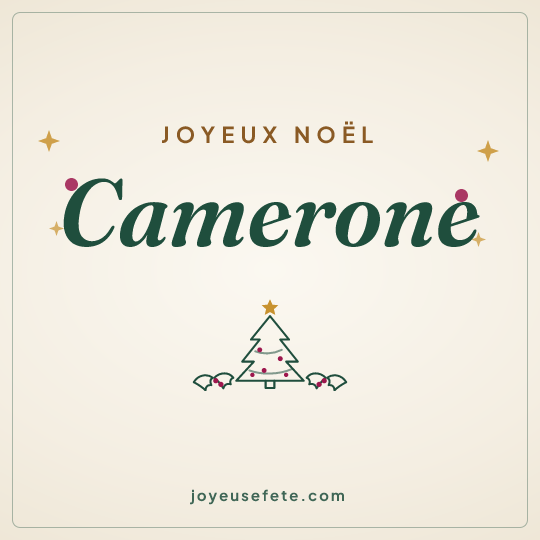 Image carrée « Joyeux Noël Camerone » pour WhatsApp