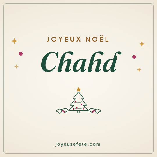 Image carrée « Joyeux Noël Chahd » pour WhatsApp
