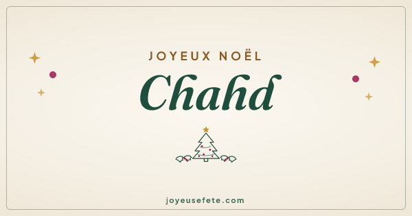 Image « Joyeux Noël Chahd » au format large