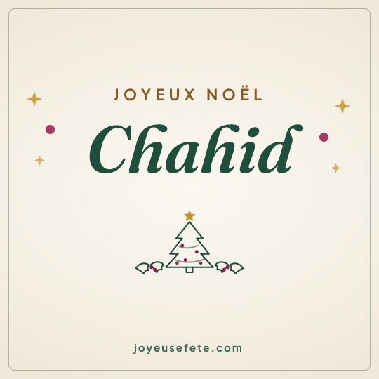 Image carrée « Joyeux Noël Chahid » pour WhatsApp