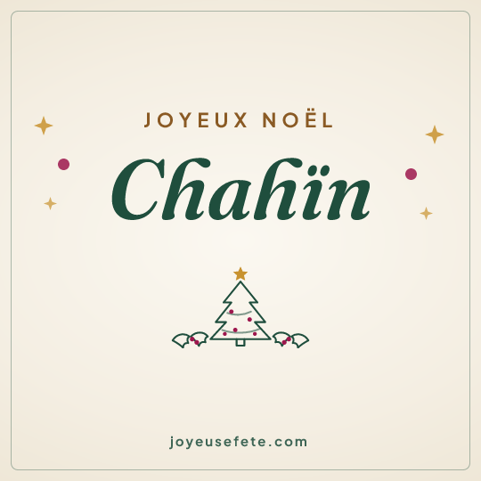 Image carrée « Joyeux Noël Chahïn » pour WhatsApp