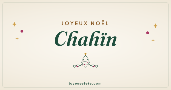 Image « Joyeux Noël Chahïn » au format large