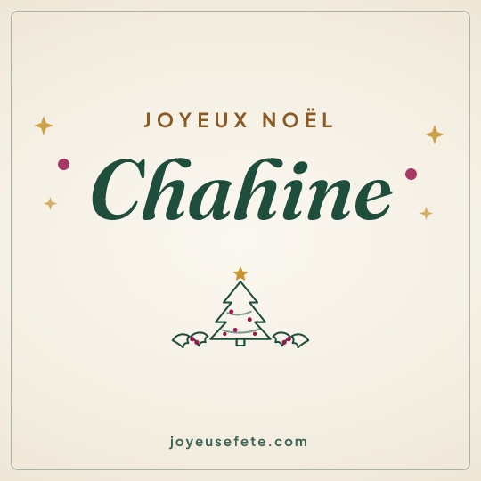 Image carrée « Joyeux Noël Chahine » pour WhatsApp
